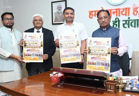 WhatsApp Image 2026-03-22 at 5.08.48 PM