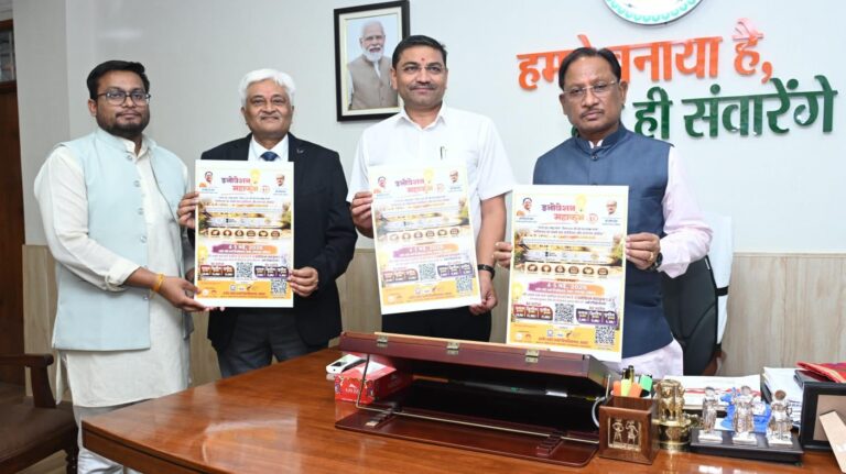 WhatsApp Image 2026-03-22 at 5.08.48 PM